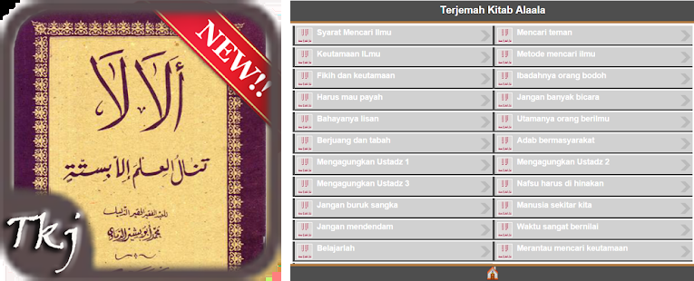 free download kitab kuning terjemahan bahasa indonesia